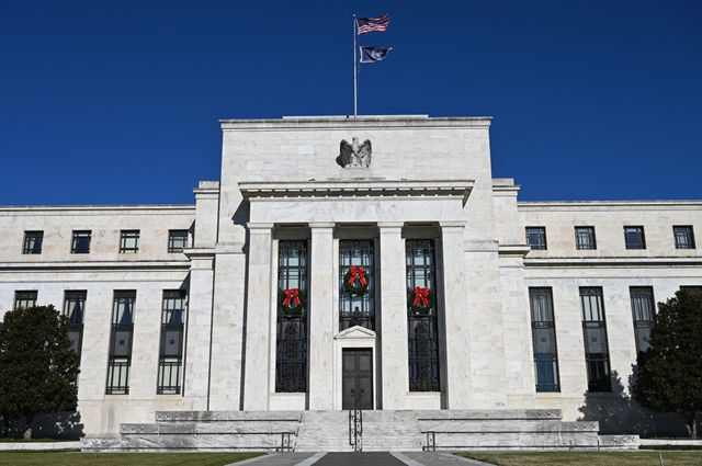 Reserva Federal de EE.UU.