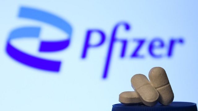 Таблетки Pfizer