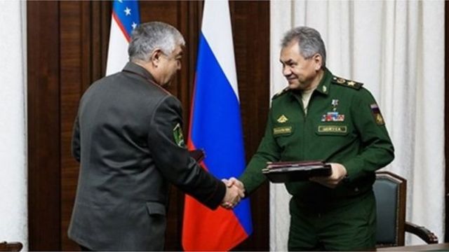 Россия