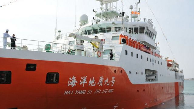 Trung Quốc