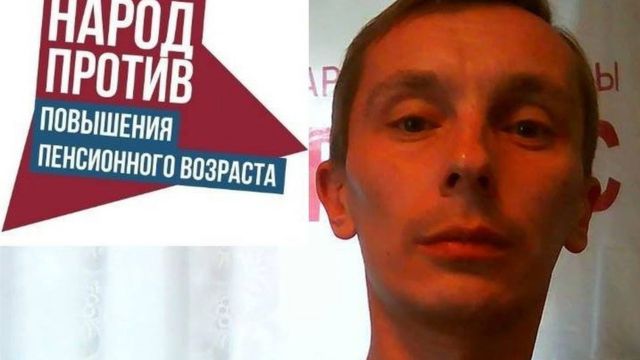 Руслан Тимуршин