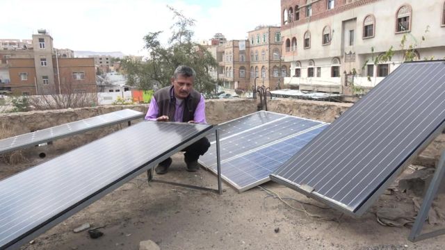 solar panel solar powr