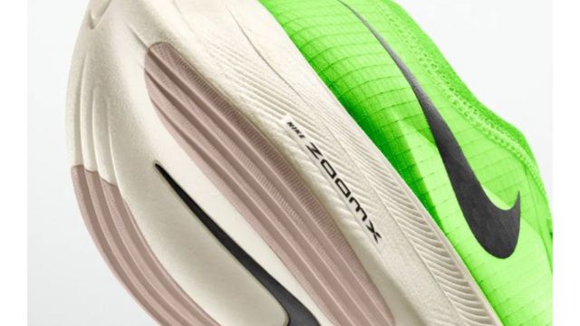 நைக் வேபர்ஃப்லை