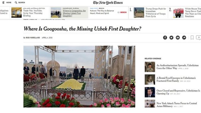 NYT чиққан мақола
