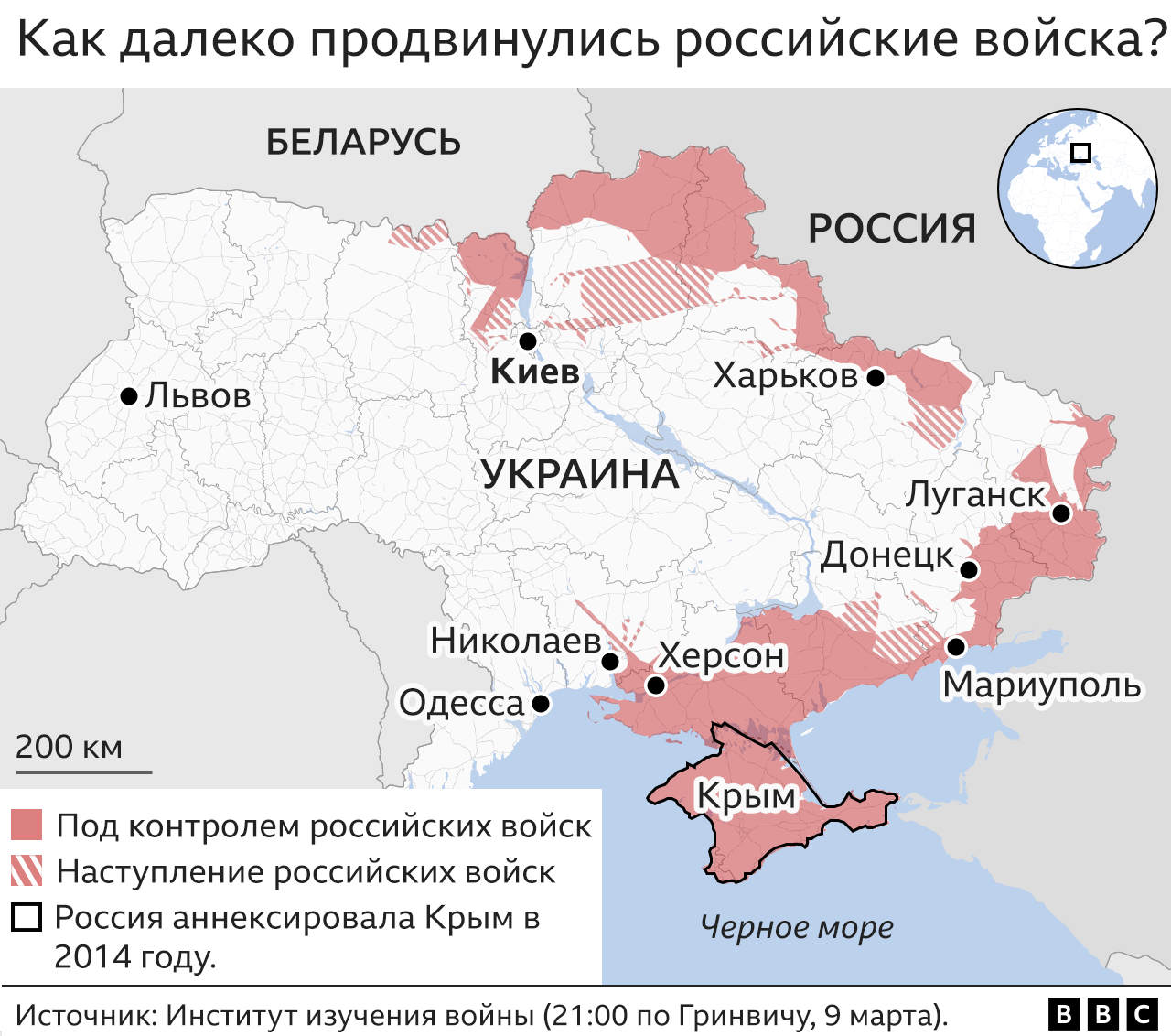 Операция на украине сегодня последние новости карта