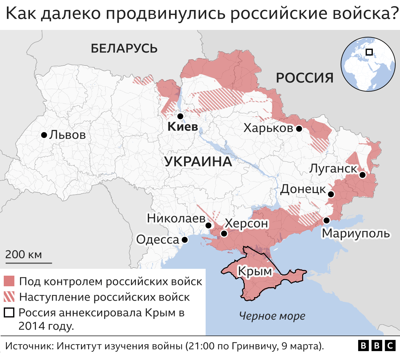 Очаков украина сегодня фото