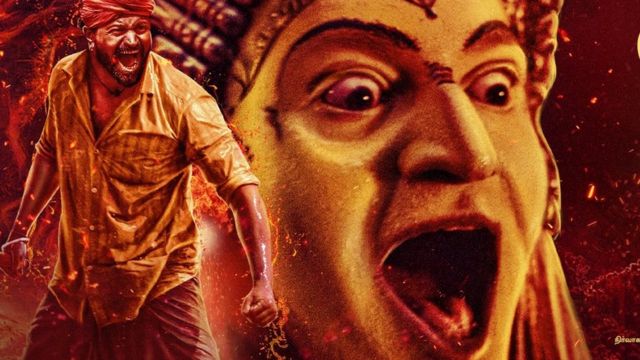 காந்தாரா