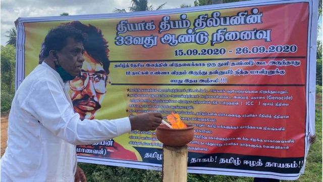 சிவாஜி