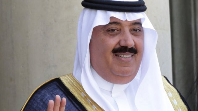El príncipe Miteb bin Abdullah en 2014