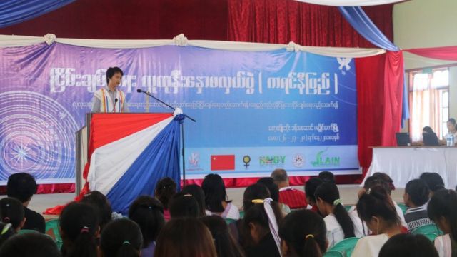 ကရင်နီ