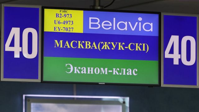 Табло рейса "Белавиа" в Москву