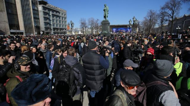 Акция 26 марта