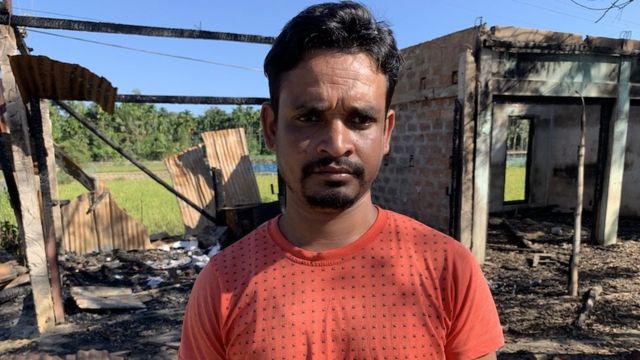 अमीरुद्दीन