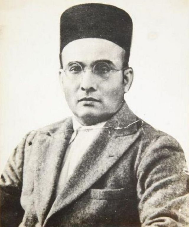 சாவர்க்கர்