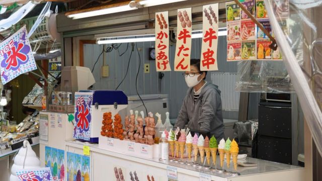 Negocio callejero en Tokio