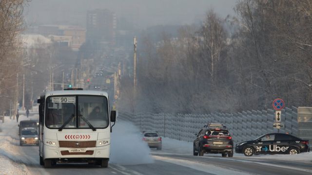 Доклад: Экологическая ситуация в Донецкой области