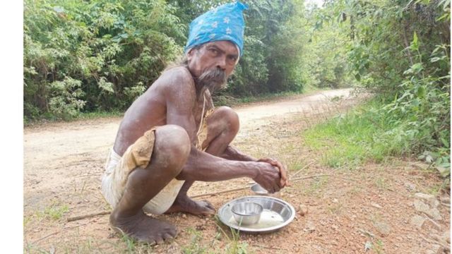 ஜகாய் ஆபா