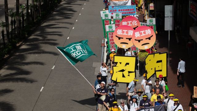 香港游行