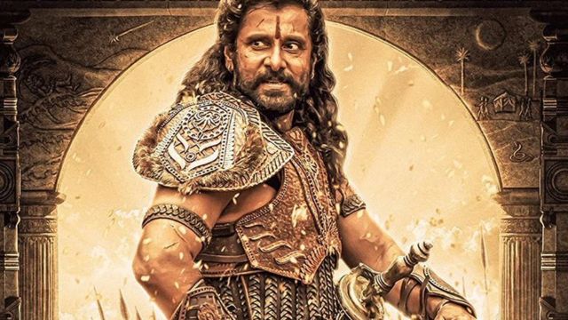 ஆதித்த கரிகாலன்