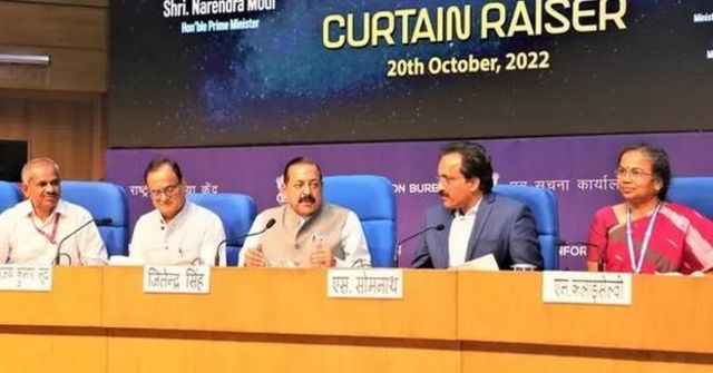 நெருப்பு, காற்று, நீர், நிலம் என ஒவ்வொரு தலைப்பிலும் நடைபெறும் கருத்தரங்குகள் நான்கு நகரங்களில் வெவ்வேறு துறைகளால் நடத்தப்பட உள்ளன.