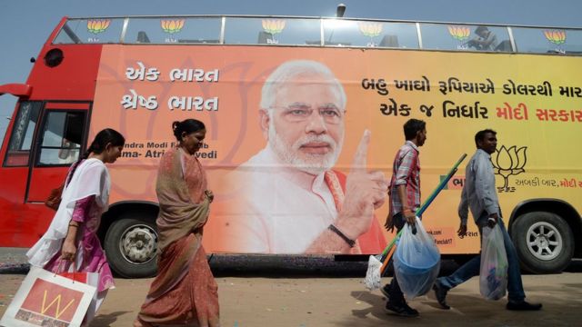 નરેન્દ્ર મોદી