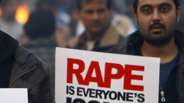 प्रदर्शन