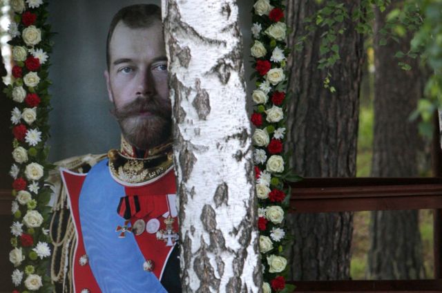 Retrato de Nicolás II en conmemoración del centenario de la ejecución