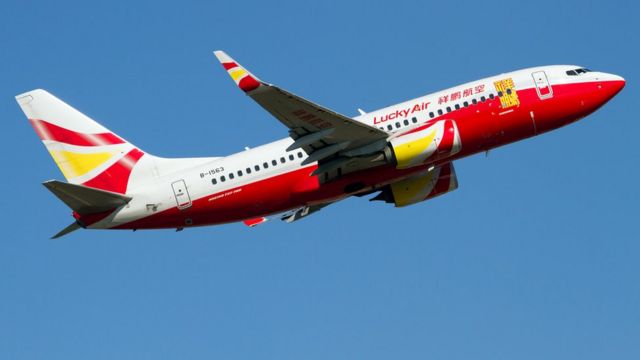 Lucky Air, Çin'in düşük bütçeli havayollarından biri