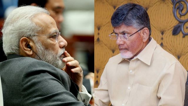 आंद्र तेलंगाना