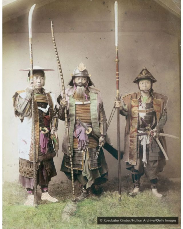 Grupo de samurais