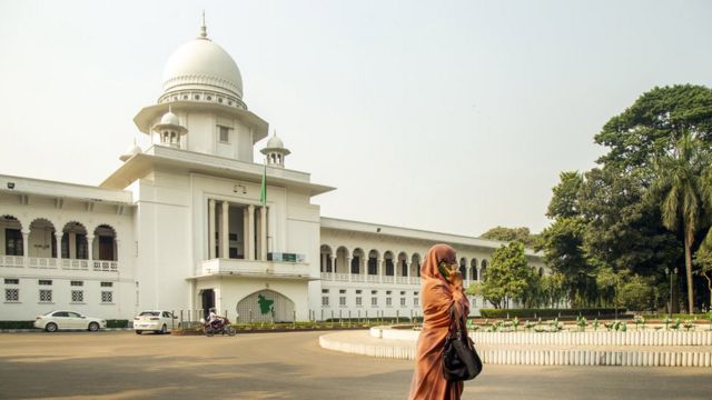 ঢাকায় বাংলাদেশ হাইকোর্ট