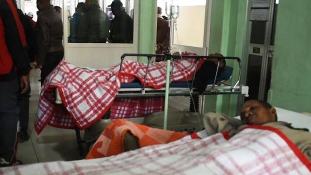 Kanneen miidhamanHospitaala Joseph Ravoahangy Andrianavalona kan magaalaa Antananarivo keessatti argamutti geeffamaniiru.