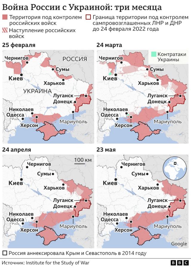 Сколько территории захватила россия на украине на сегодняшний день карта