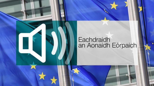 Breatainn is an t-Aonadh Eòrpach
