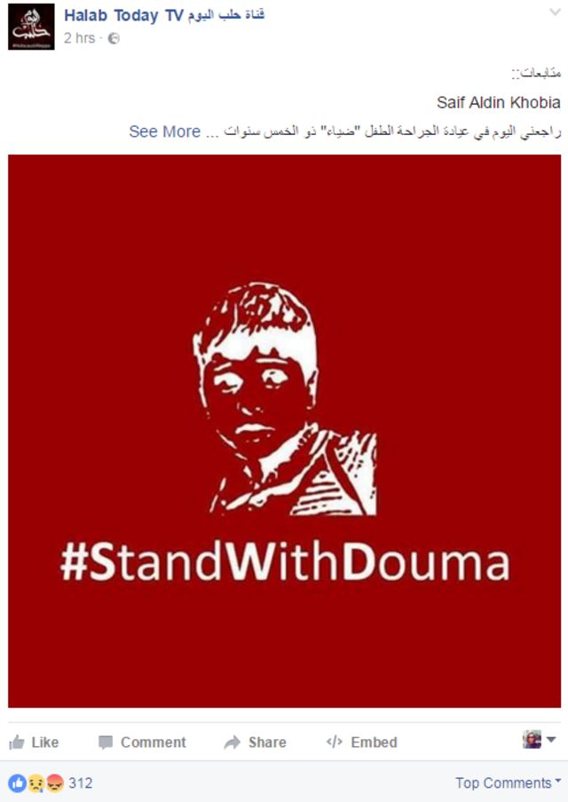 Halab Today Facebook Page