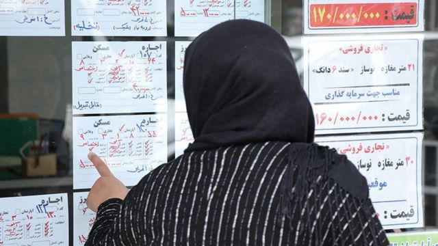 طبق اعلام گزارش این سازمان نرخ اجازه بهای خانه در تهران از دی ماه سال ۱۳۹۸ تا دی ماه امسال حدود ۲۹/۷ درصد افزایش داشته
