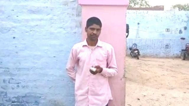 YOGESH KUMAR SINGH
