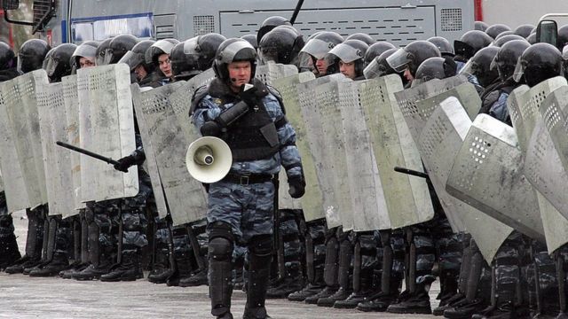 Российский ОМОН