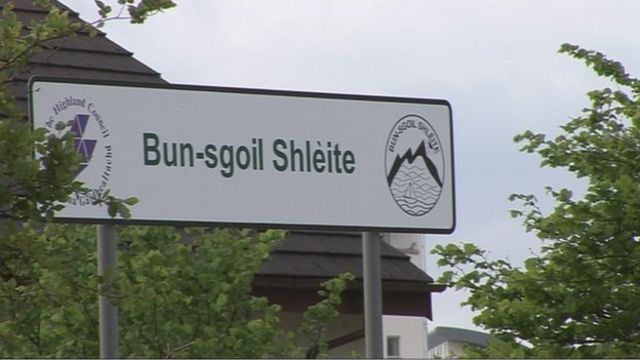 Bun-sgoil Shlèite