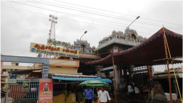 ஆஞ்சநேயர் கோயில், நாமக்கல்