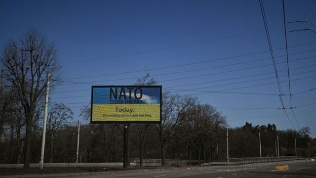 нато