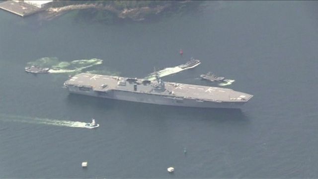 朝鮮危機 日本為何派出軍艦護衛美國艦隊 c News 中文