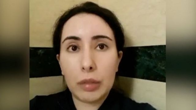 принцеса латіфа