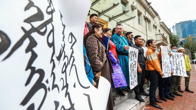 Protesters show their support in neighbouring Mongolia