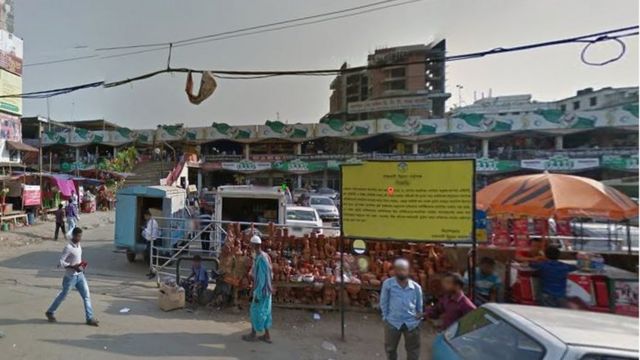 গুলশান সিটি করপোরেশন মার্কেটের সামনের অংশ