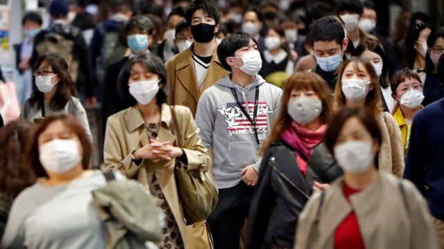 Жители Токио