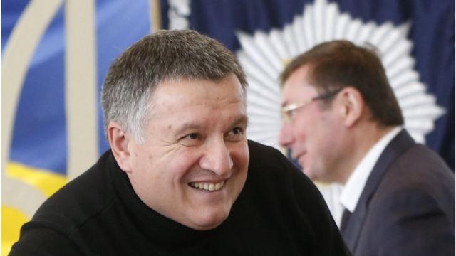 Аваков і Луценко