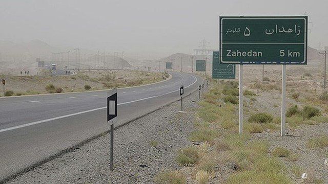 سیستان و بلوچستان