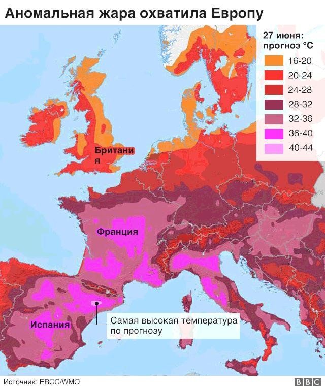 Ad Nastupaet Anomalnaya Zhara V Evrope Mozhet Unesti Tysyachi Zhiznej Bbc News Russkaya Sluzhba