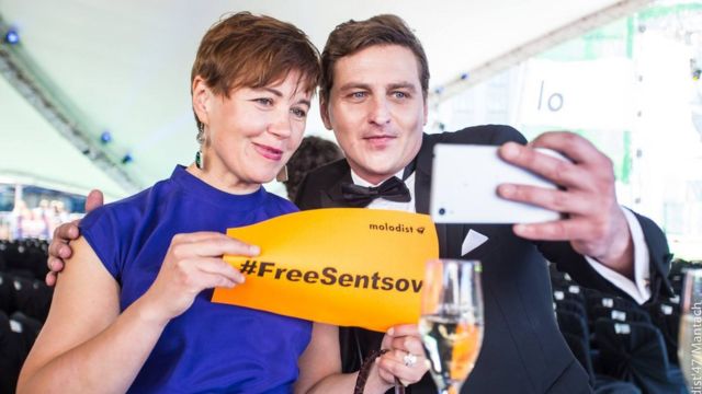 Молодість